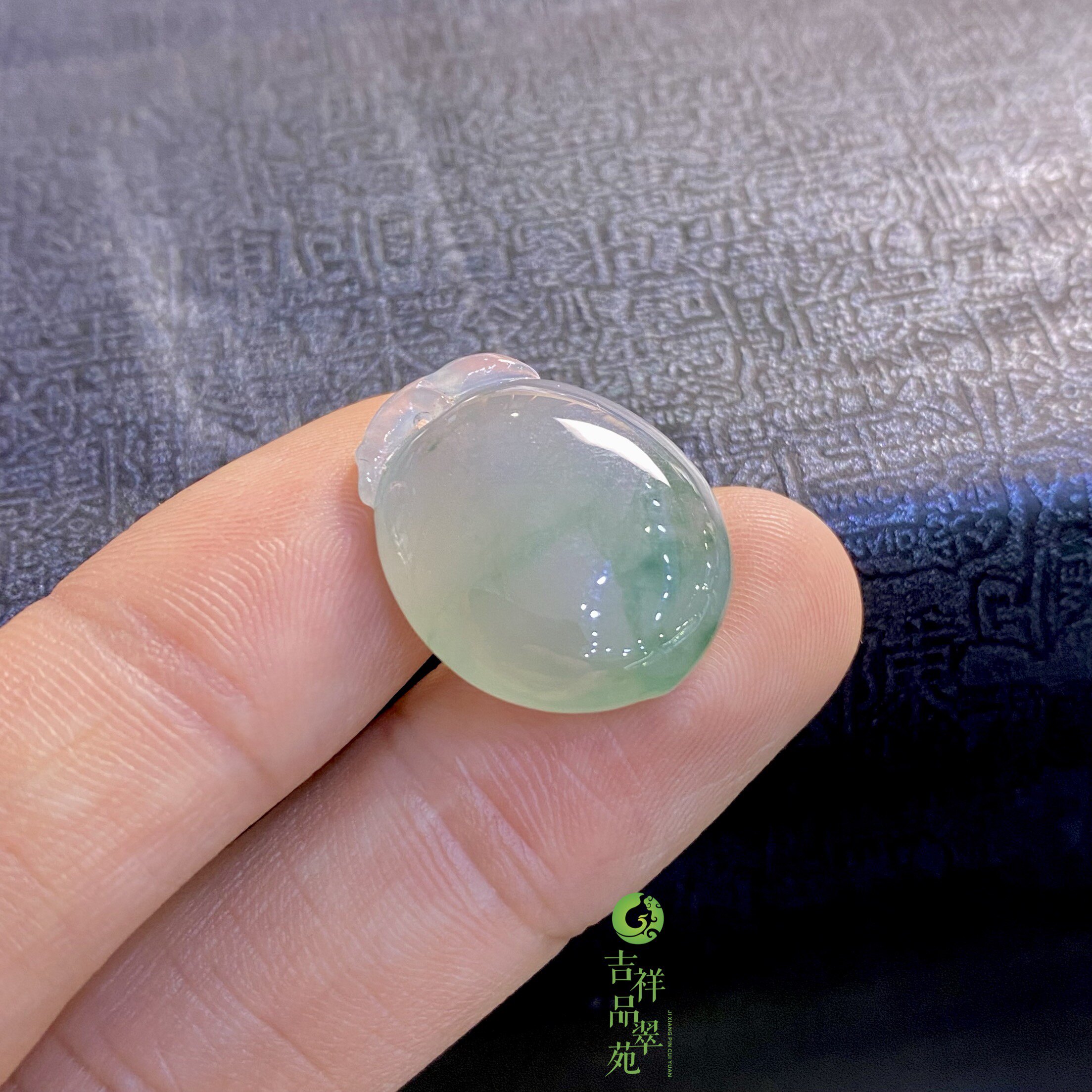 天然翡翠缅甸A货冰种飘花胶感寿桃吊坠精品玉石裸石挂件镶金品质
