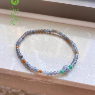 缅甸天然翡翠A货冰种黑冰乌鸡米珠多宝珠子手串精品玉石特色手链