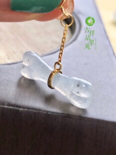 吉祥苑缅甸翡翠A货黑冰骨头生肖狗18k金扣冰乌鸡天然玉石高冰