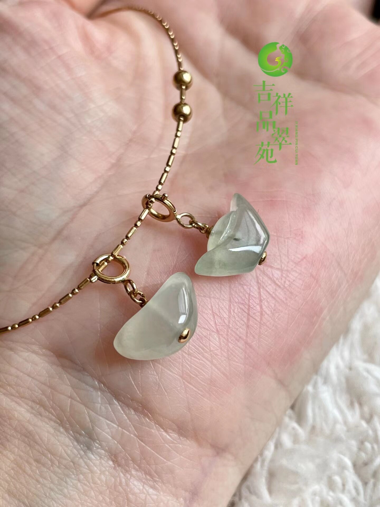 冰种晴水立体元宝18K金小滴流
