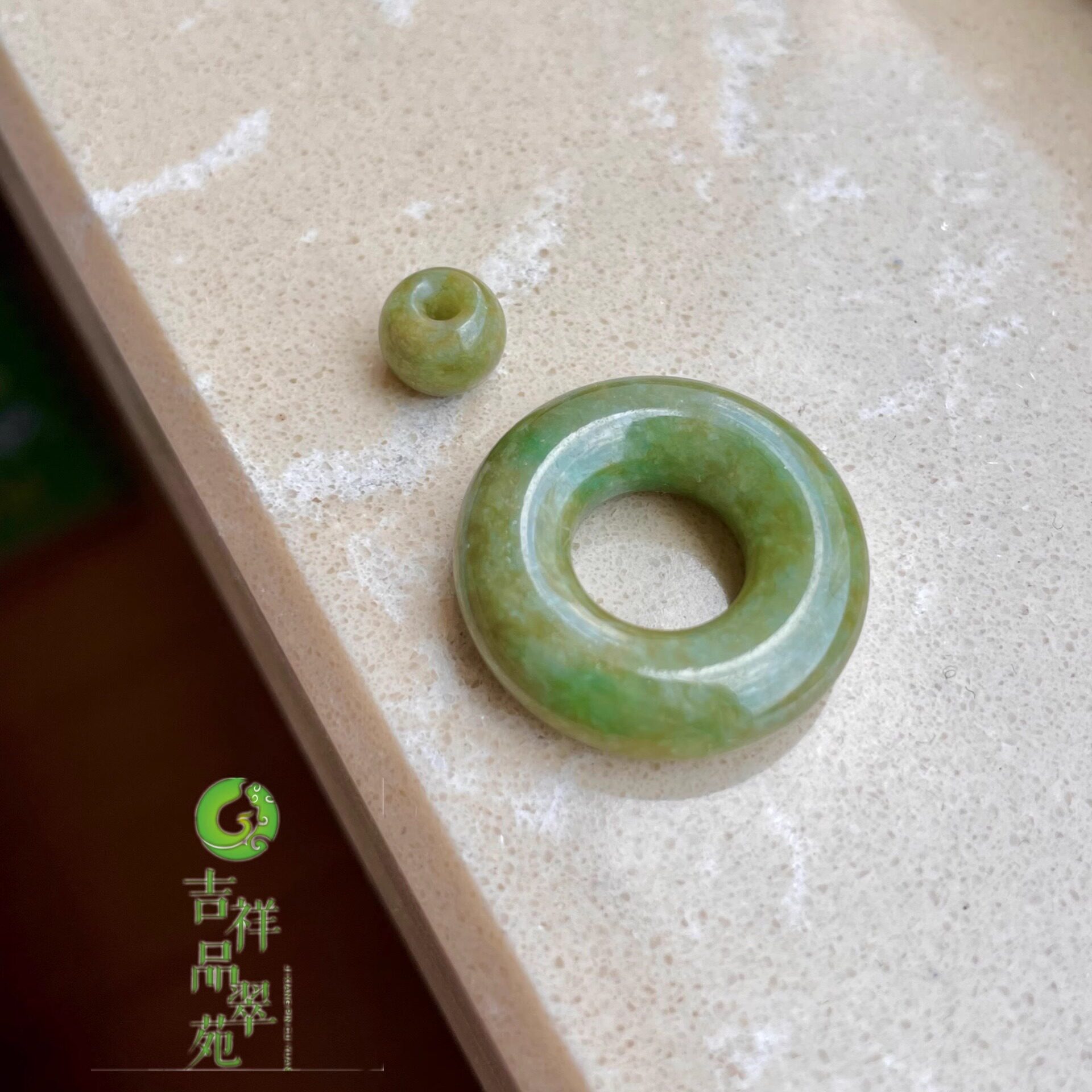 缅甸裸石天然翡翠老料子母平安扣