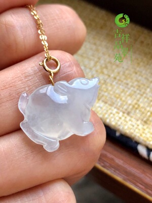 吉祥苑缅甸翡翠a货18k本命年项链