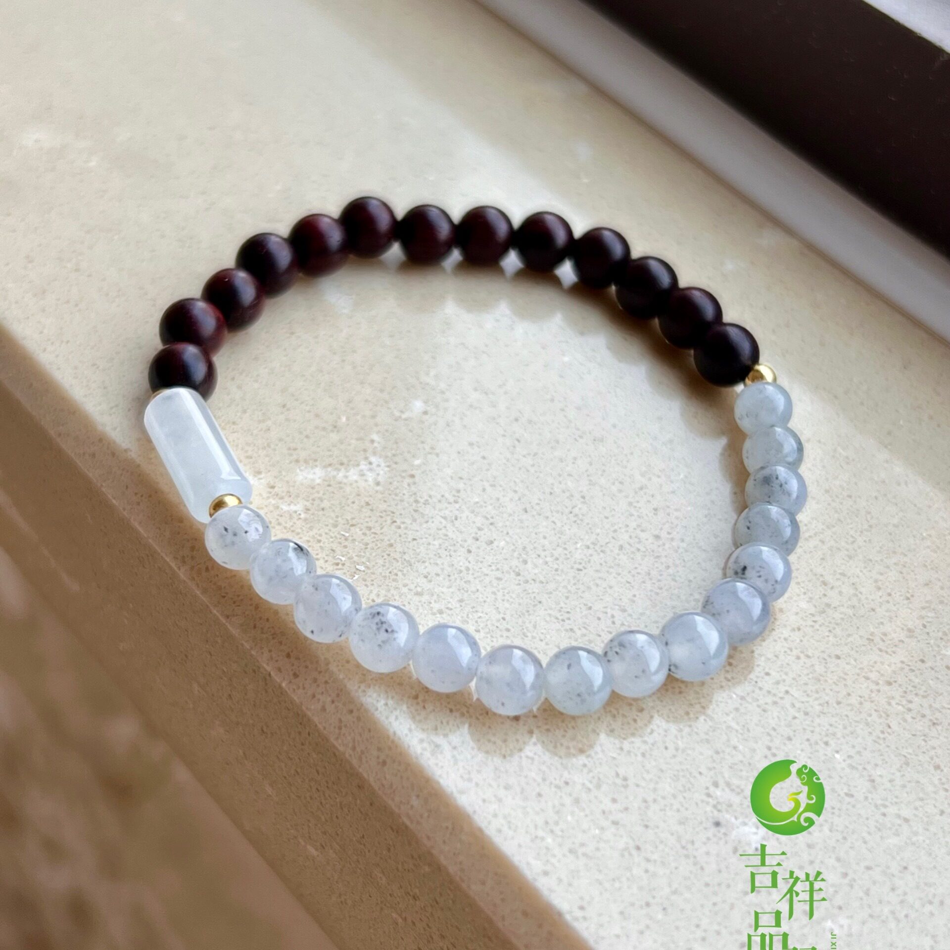 冰种乌鸡翡翠圆珠桶珠手串