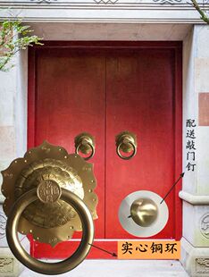 特价仿古纯铜中式木门拉手金属大门拉环复古实木大门实心环铜拉手