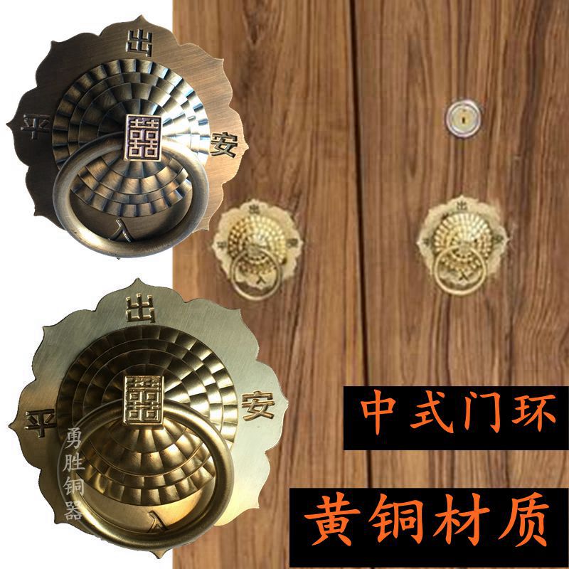 仿古纯铜大门拉手实木门配件古建铜装饰双喜门环老式门把手古典铜