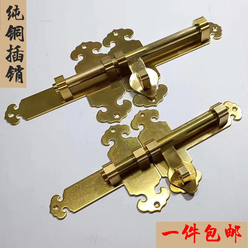 纯铜铜门栓加厚户外门锁