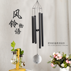 时尚音乐室内庭院家居金属风铃