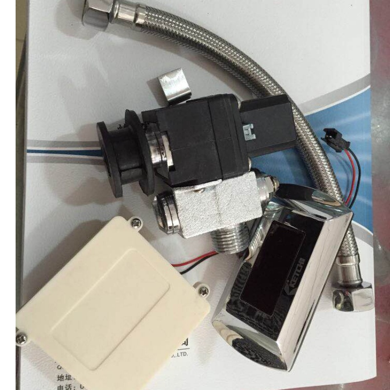 科洁一体式感应小便器感应陶瓷一体化小便斗感应器小便斗感应器阀