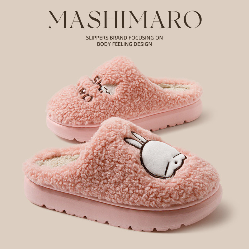 流氓兔棉拖鞋情侣居家用防滑保暖