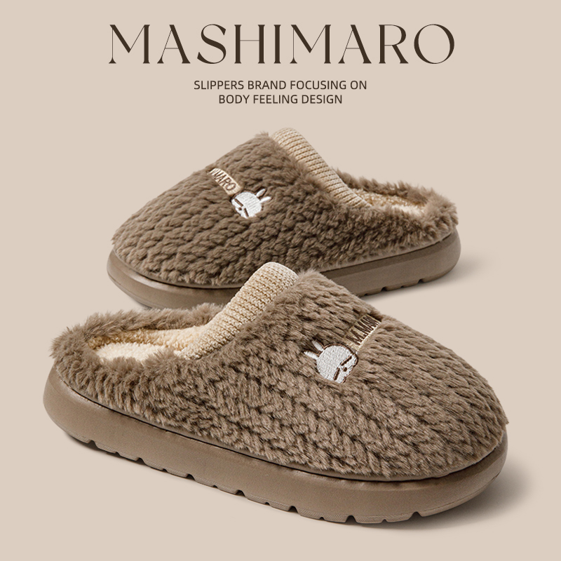 流氓兔冬踩屎感家用男棉拖鞋加绒