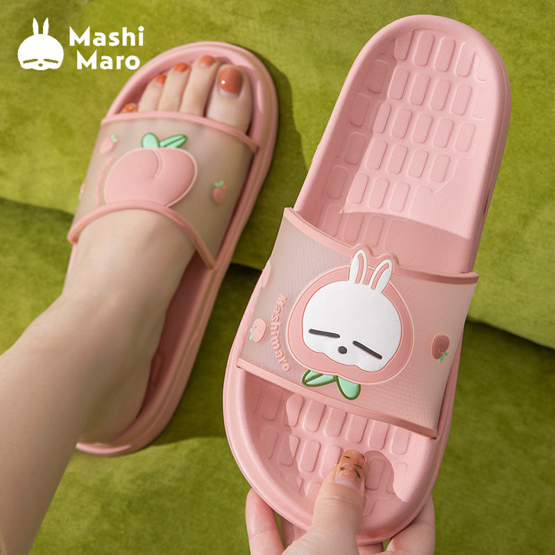 防滑浴室洗澡可爱风软底居家拖鞋