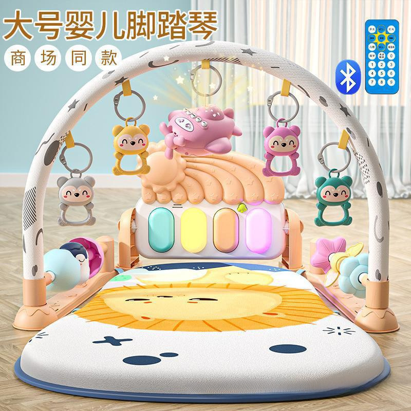 婴儿玩具百天宝宝满月0一1周岁