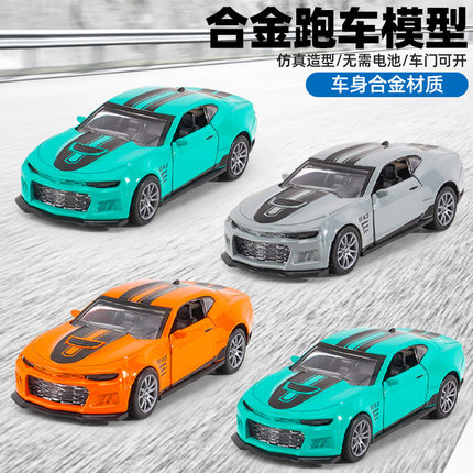 网红儿童玩具男孩合金车模型仿真玩具车宝宝小汽车小玩具