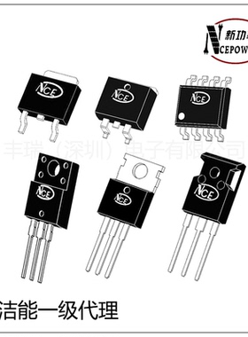 NCE3095K 30V 95A 封装TO-252 N沟道MOS场效应管 原装新洁能代理