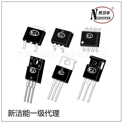场效应管NCE3095K新洁能原装