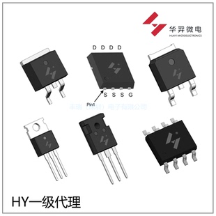 HY3906W 60V 190A 封装TO-247 N沟道MOS场效应管 原装华羿微代理