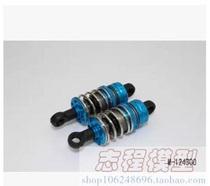 /配件/1/10避震筒组件-硬阳-19mm 13x48.5mm