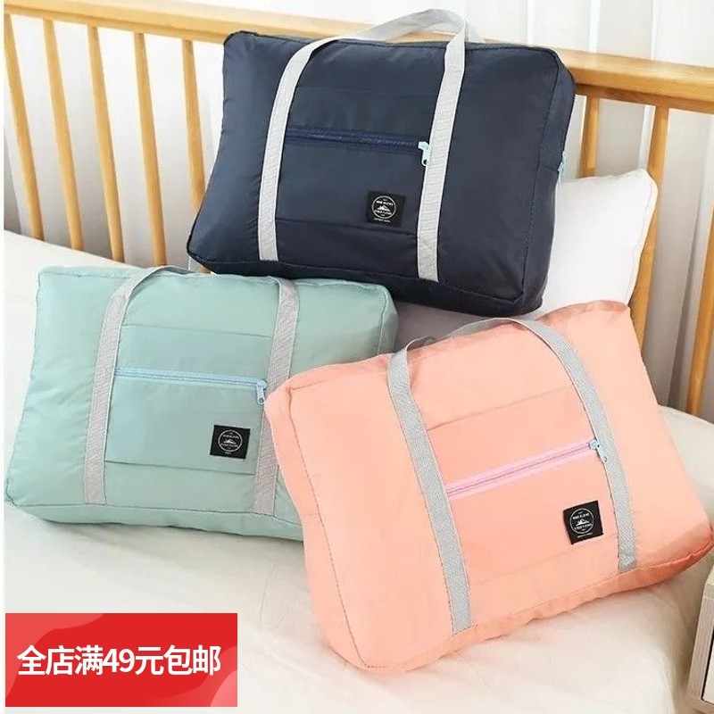 加厚收纳袋 可以折叠方便收纳置放 前置拉杆箱套拉链口袋可放手机