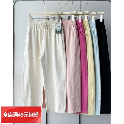 全棉的气球裤！升级版型 饰腰臀弱化梨形身材 立体茧状休闲女裤
