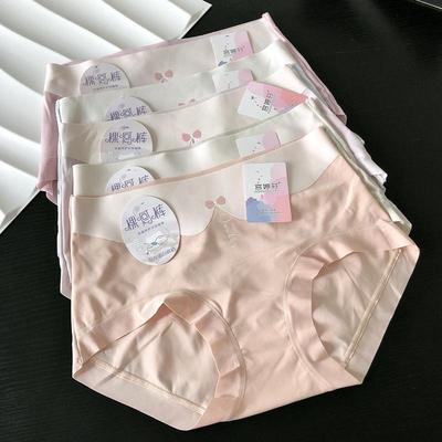 包邮【5条装】柜子58元一条 面膜内裤透气款 桑蚕丝档布 轻盈无感