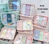 平角裤 满2盒 男童女童 95棉A类儿童内裤 全棉透气内裤 包邮 高品质