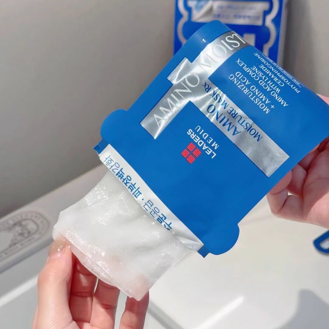 拍4组包邮！ 新升级韩国进口四代氨基酸双重保湿补水水库面膜5片