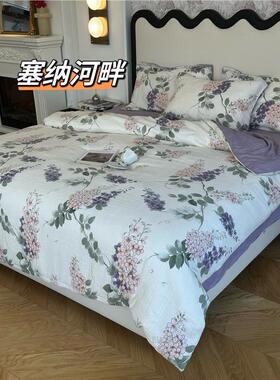 出口韩国ins风清新花卉轻奢竹沙棉四件套可机洗柔软亲肤床上套件