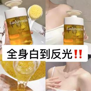 以油养肤 满3 秘密 细腻透亮 白茶乌木香氛润肤沐浴油550ml 包邮