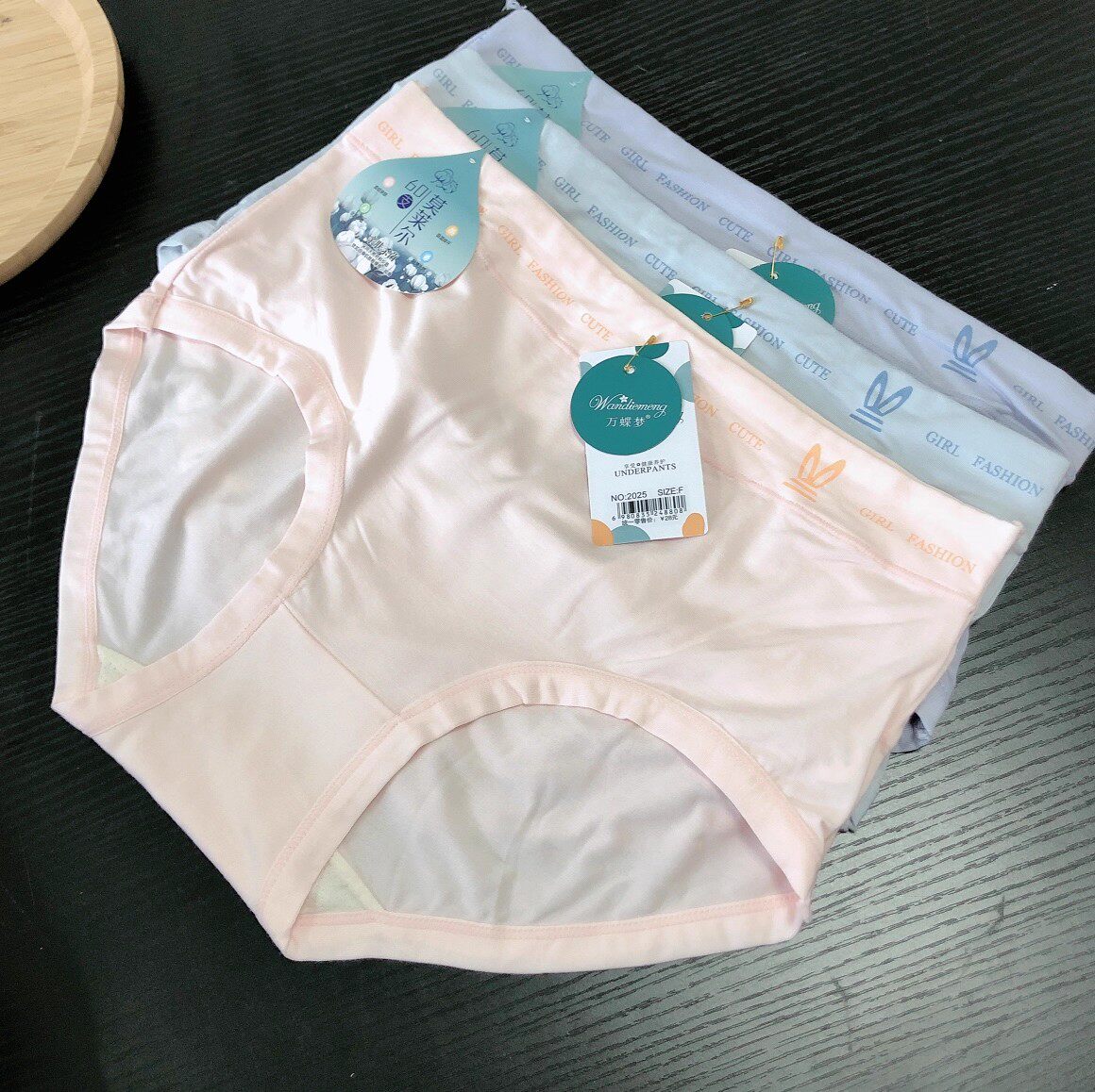 包邮 一组5条 精梳棉莫透气三角内裤高腰抑菌底浅色系女士内裤