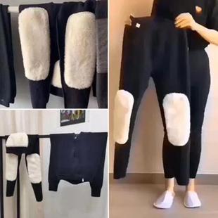 降温必收 高配700g 羊毛裤羊绒裤男女秋冬保暖加绒加厚打底裤护腰