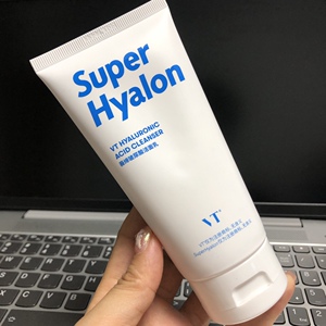 满3包邮 老虎玻尿酸洗面奶泡沫洁面乳深层清洁毛孔角质控油保湿