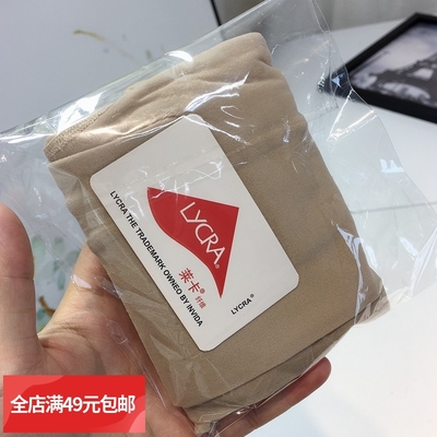 5条包邮 韩国南大门肉丝薄款春款连腿丝袜不掉档自然美腿连裤袜
