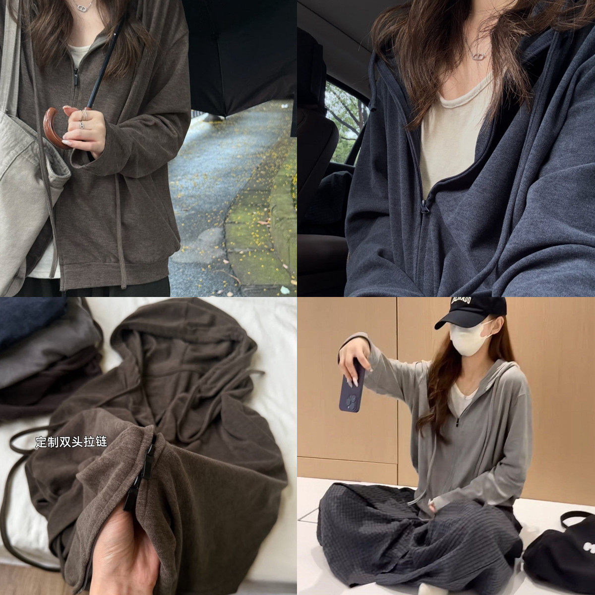 软糯好穿!美拉德磨毛卫衣外套 微磨毛垂感连帽宽松显瘦版