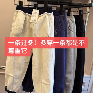 550G羊羔毛卫裤 三款 儿童加厚休闲卫裤 束脚裤 男女宝 年终 冬裤 包邮