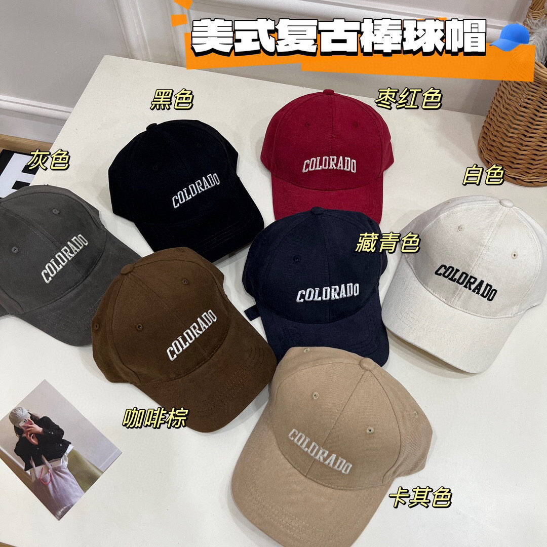拍2包邮 显脸小 韩国小姐姐棒球帽 棉质 复古 加宽帽檐遮阳帽