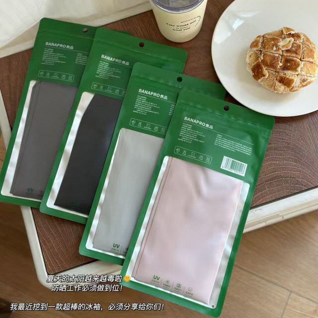 拍3个包邮 冰袖 轻柔冰爽肤感防紫外线UPF50+清凉透气冰丝防晒袖