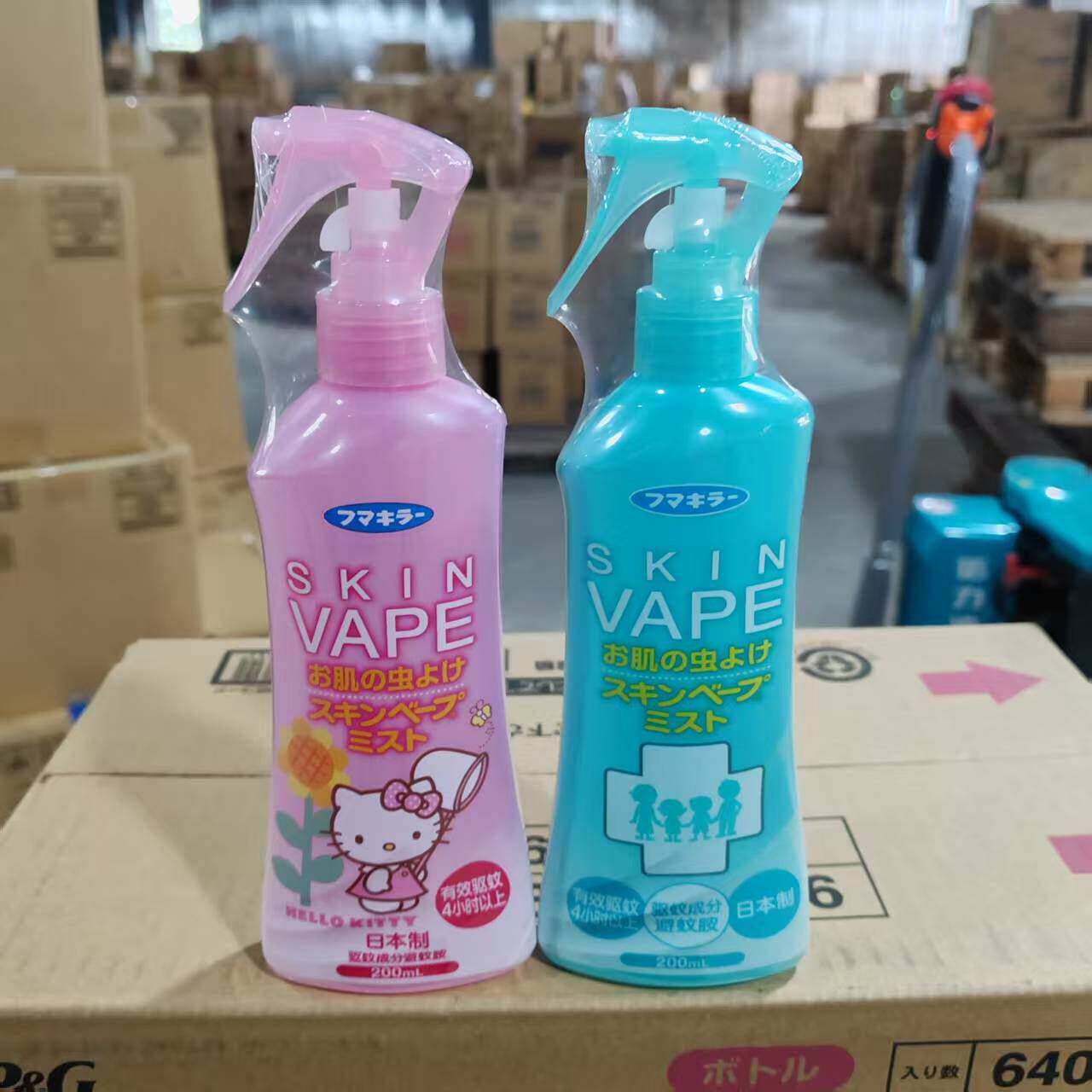 满2瓶包邮  日本进口 VAPE驱蚊水防蚊喷雾驱蚊虫防叮咬200ml儿童
