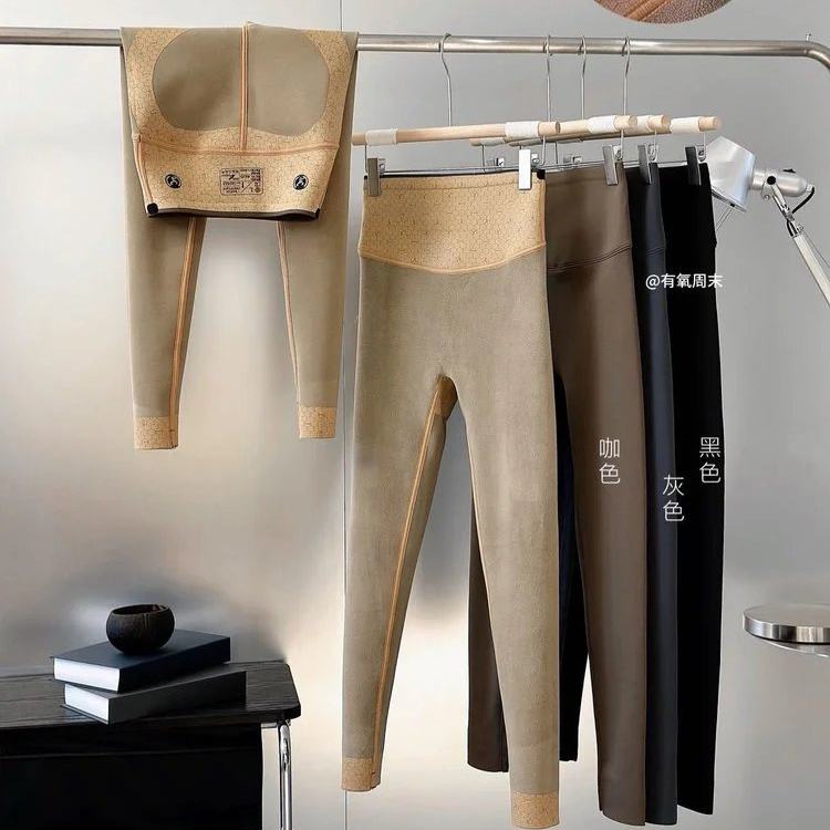 磨毛/奥粒绒生姜磁疗芭比裤 5D量子芯片 无线迹零束缚 保暖收腹