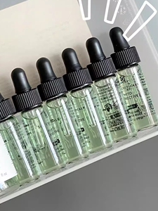 满2包邮 【褪红狙击手！维稳修护】色修精华 舒缓泛红 淡化豆印