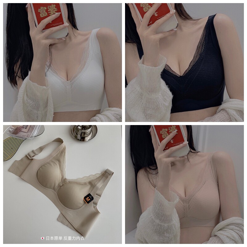 2个包邮~ 舒服好穿肩带减压 日本原版反重力内衣聚拢无痕文胸女士