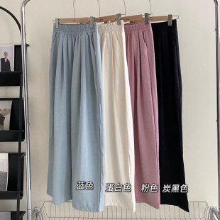 遮肉显瘦阔腿女山本裤 爆品 醋酸阔腿奶芙裤 质感好绝 春夏透气