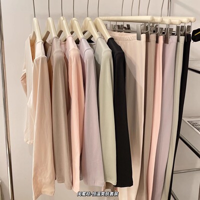 满2套包邮 质量好  恒温美肤套装1.0打底衫秋 隐形保暖内衣套装