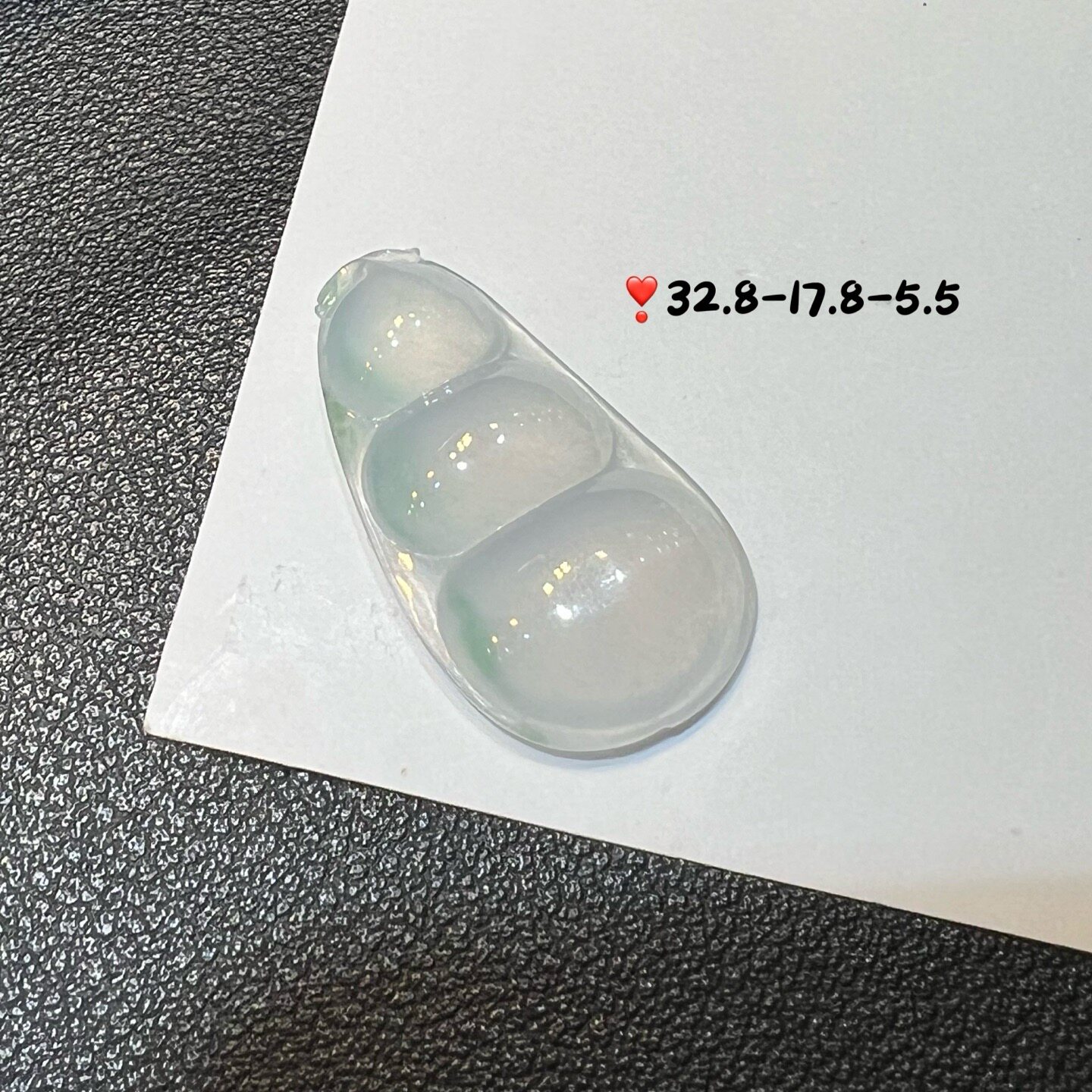 冰种飘绿花翡翠大豆子吊坠裸石挂件福豆天然缅甸A货大气精品