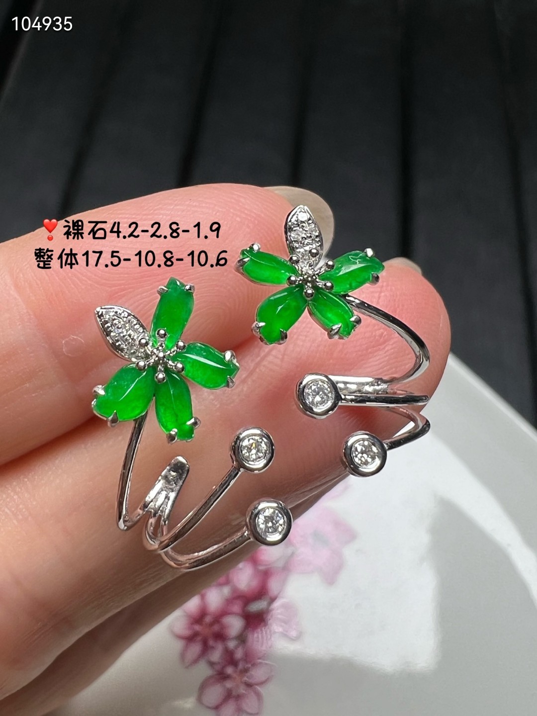 18k金钻石镶嵌冰种阳绿色翡翠四叶草耳环耳扣耳圈耳钉精品缅甸A货