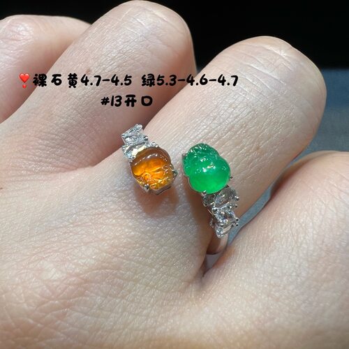 18k金钻镶嵌超闪冰种阳绿起光黄翡貔貅金蟾翡翠戒指天然缅甸A货