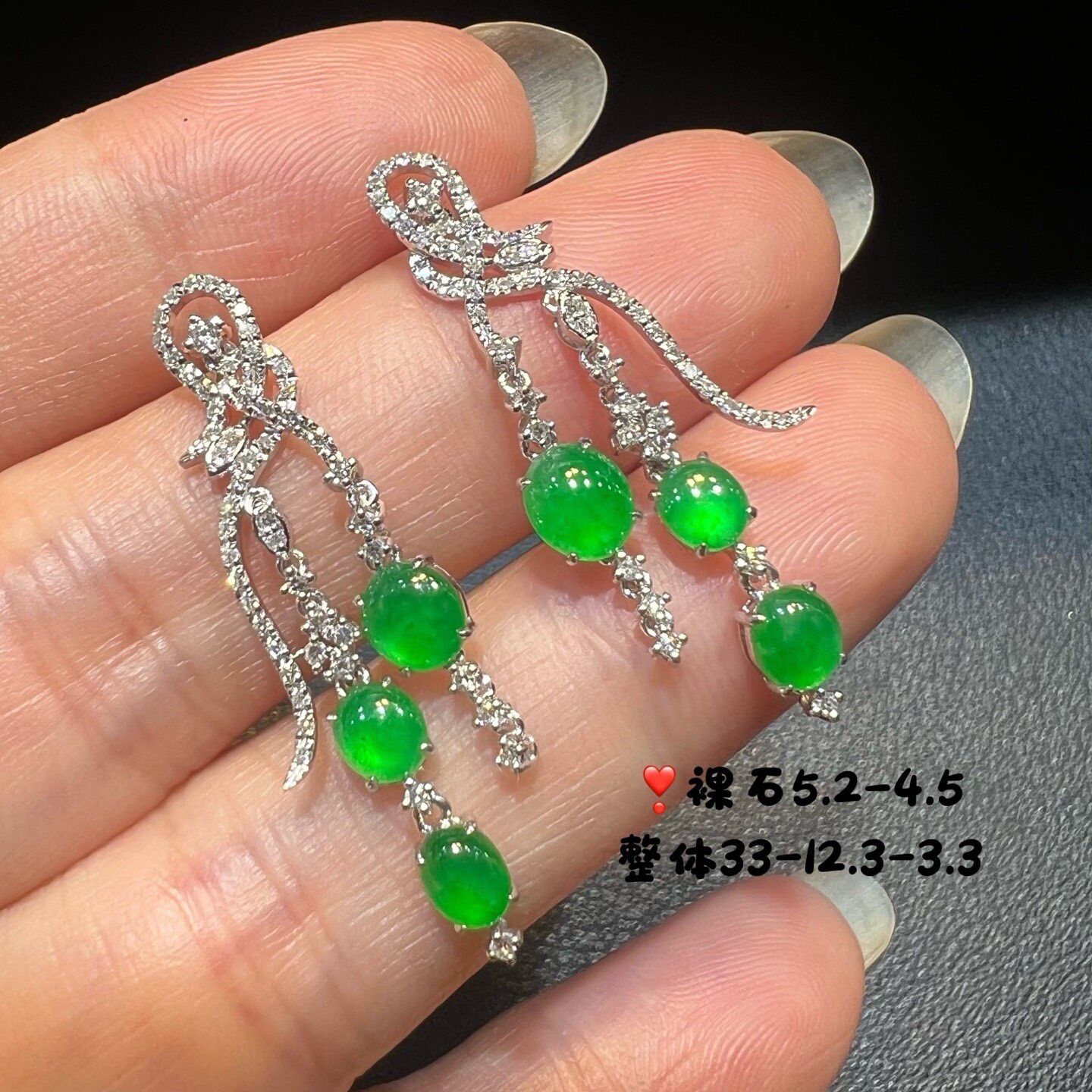 18k金钻石镶嵌冰种阳绿色翡翠蛋面耳坠耳环时尚高端天然缅甸A货