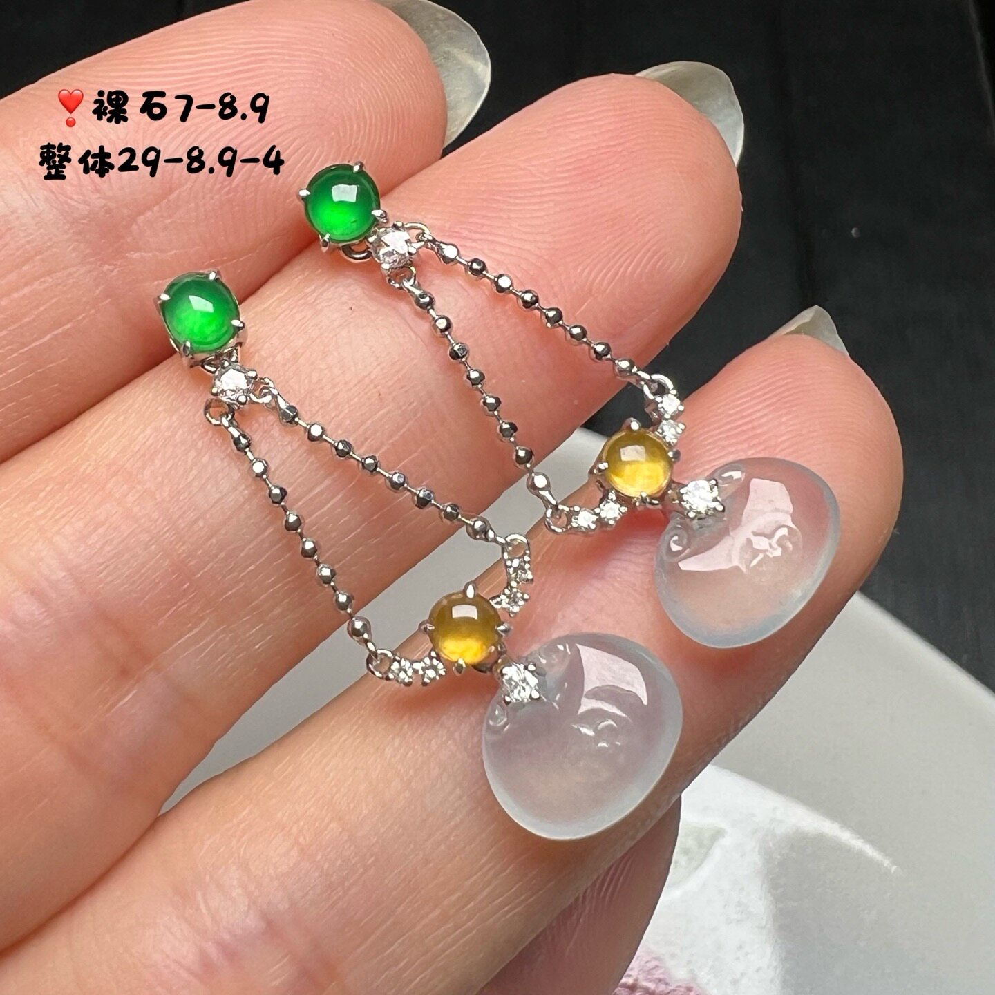 18k金钻镶嵌冰种起光翡翠平安福袋耳坠精品百搭送证书