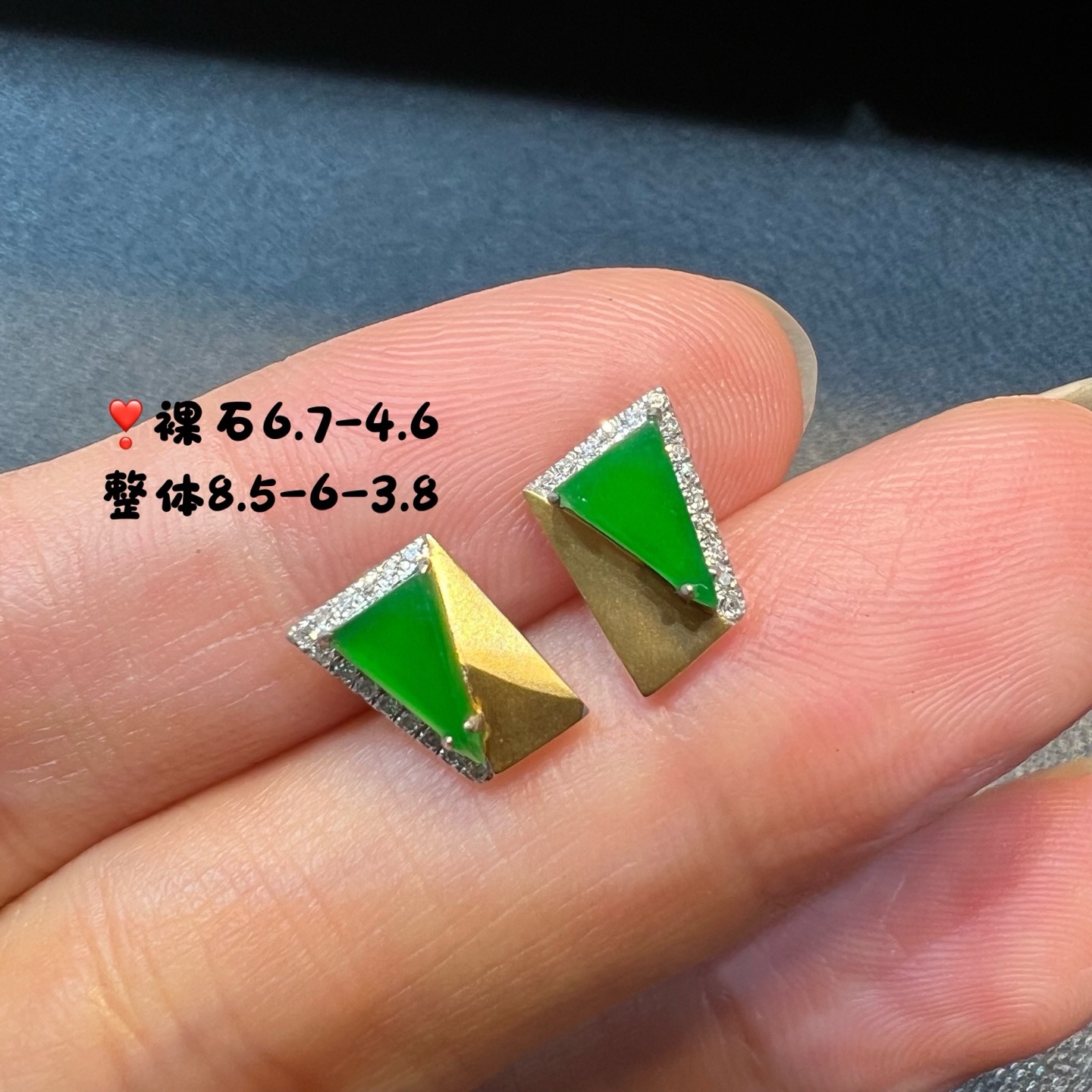 18k金钻石镶嵌冰种起光阳绿翡翠耳钉精品百搭缅甸A货送证书