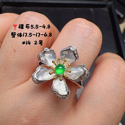 18k金钻石镶嵌高冰玻璃种起荧光大花花戒指精品天然缅甸A货翡翠