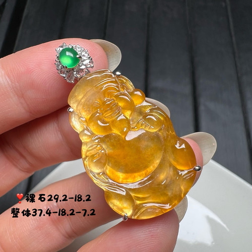 18k金钻石镶嵌高冰种起光黄翡财神爷吊坠财爷爷坠子天然缅甸A货